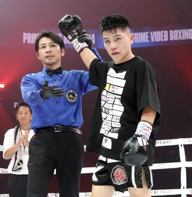 坪井智也 8回TKO完勝 元世界王者を圧倒 予想よりうまく戦術も