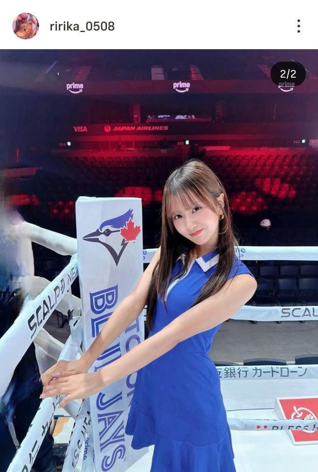 森脇梨々夏のインスタグラム（＠ｒｉｒｉｋａ＿０５０８）