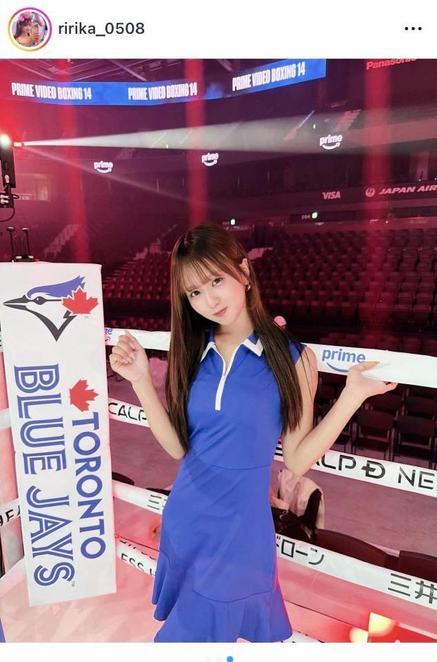 　森脇梨々夏のインスタグラム＠ｒｉｒｉｋａ＿０５０８より