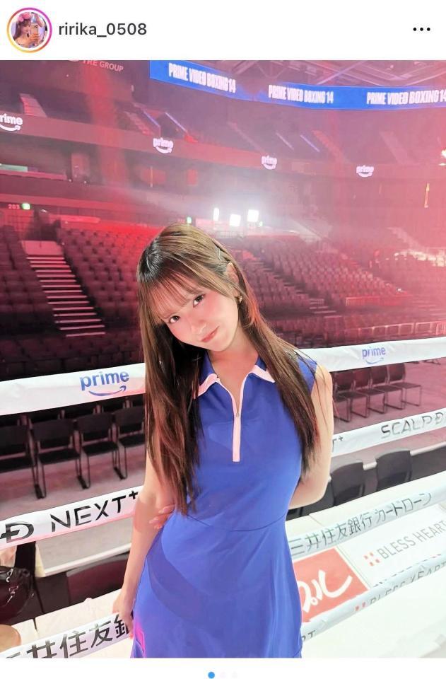 　森脇梨々夏のインスタグラム＠ｒｉｒｉｋａ＿０５０８より