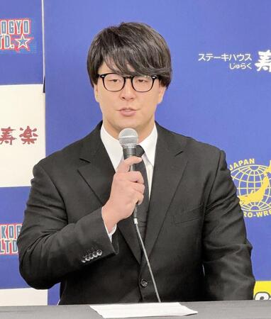 全日本プロレスの青柳優馬が交通事故　免許証失効も判明、３カ月間の減俸＆謹慎処分「深く反省」車破損も青柳にけがはなし