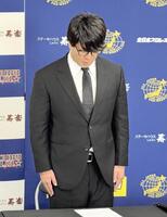 　免許切れのまま交通事故を起こしたことを報告し、謝罪した青柳優馬