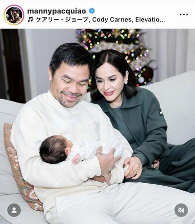 パッキャオのインスタグラム（ｍａｎｎｙｐａｃｑｕｉａｏ）から