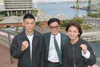 　大会をＰＲする（左）から萩原京平榊原信行ＣＥＯ、ケイト・ロータス＝１０月