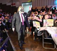 　入場する初代タイガーマスク