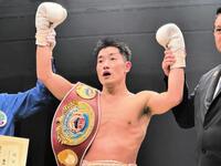 　大差判定で４度目の防衛に成功したＷＢＯアジアパシフィック・フェザー級王者の藤田健児