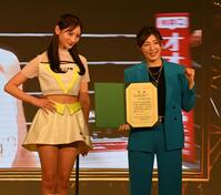 　ＢＥＳＴ　ｒｅｃｏｒｄ受賞の伊沢星花（撮影・持木克友）