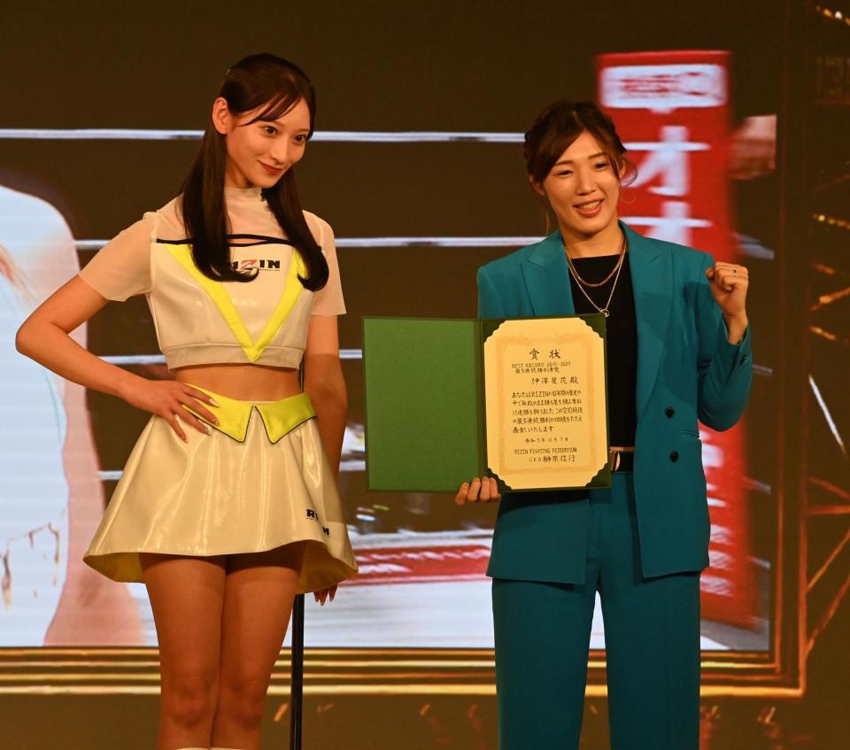 　ＢＥＳＴ　ｒｅｃｏｒｄ受賞の伊沢星花（撮影・持木克友）