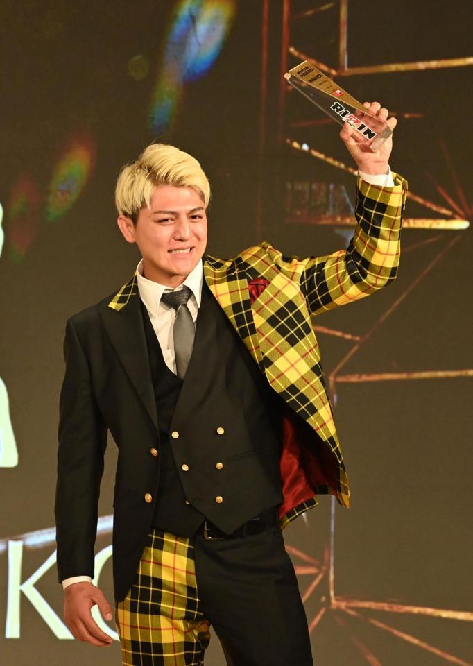 　ＢＥＳＴ　ＫＯ賞の鈴木千裕（撮影・持木克友）