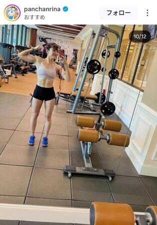 ぱんちゃん璃奈のインスタグラム（＠ｐａｎｃｈａｎｒｉｎａ）から