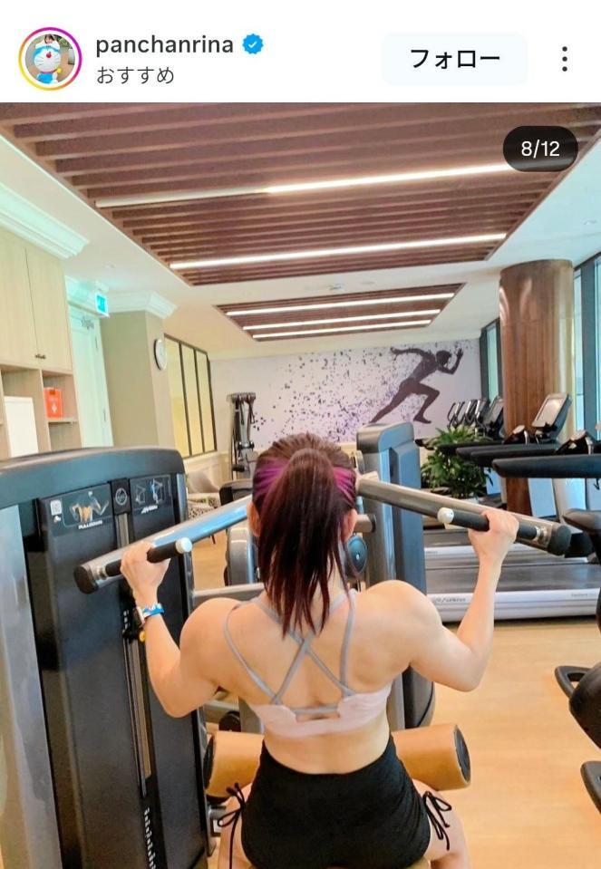 ぱんちゃん璃奈のインスタグラム（＠ｐａｎｃｈａｎｒｉｎａ）から