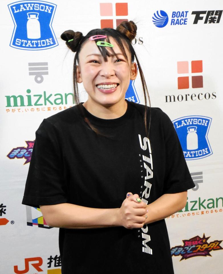 　葉月に対戦要求を受諾され笑顔のフワちゃん