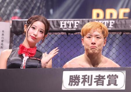 【写真】潤む瞳 BD前王者井原良太郎が男泣き!「重圧があった」中国最強王者に劇的勝利