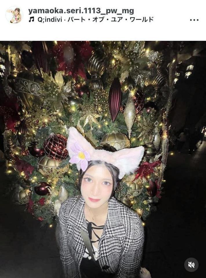 　山岡聖怜のインスタグラム（＠ｙａｍａｏｋａ．ｓｅｒｉ．１１１３＿ｐｗ＿ｍｇ）から