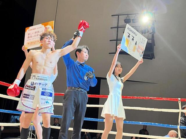 中山慧大 デビュー3連勝 初の日本人対決に完勝「最後倒すことができて