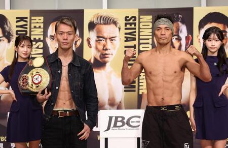 　計量をパスした堤聖也（左）とノニト・ドネア（撮影・佐々木彰尚）