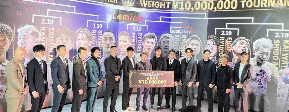 　会見に出席した（左から）渡辺海、新井志道、英豪、牛島龍吾、砂川隆裕、石井龍誠、大橋ジムの八重樫東トレーナー、木村蓮太郎、大谷新星、木谷陸、向山太尊、福井貫太、岩崎一輝、松本圭佑