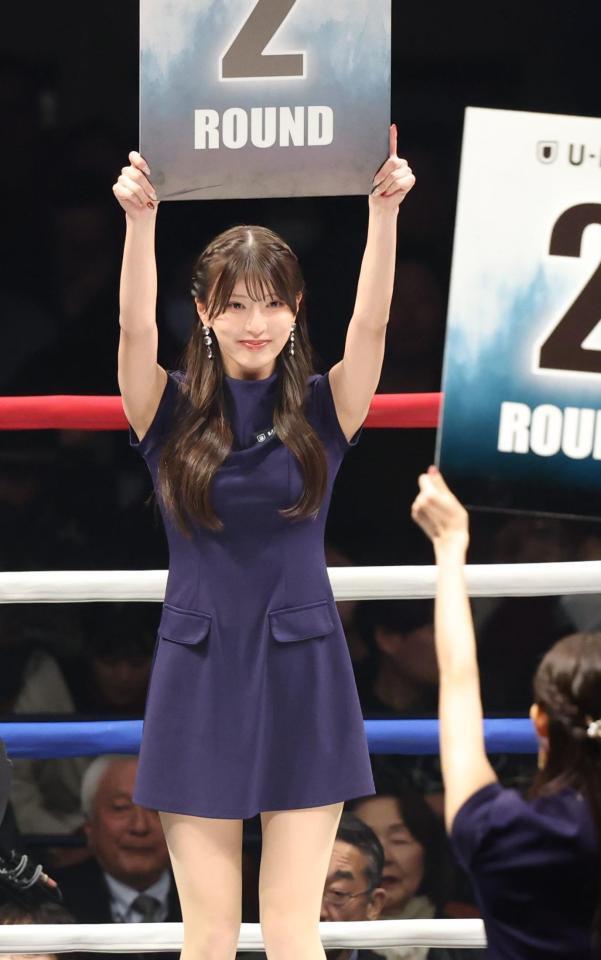 　ラウンドガール（撮影・金田祐二）