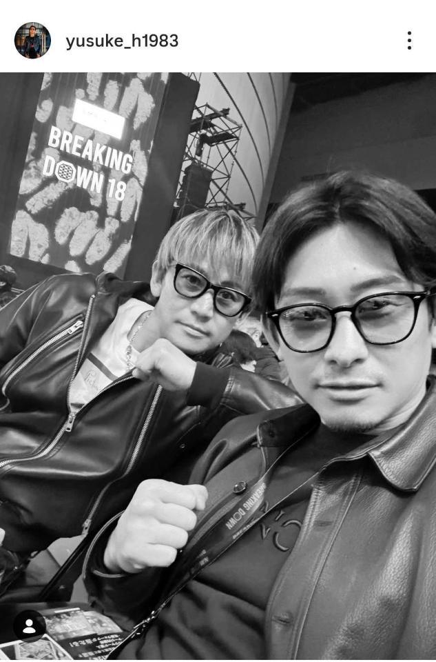 　萩原裕介のインスタグラム（＠ｙｕｓｕｋｅ＿ｈ１９８３）から