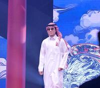 　サウジアラビア興行のイベントで、現地の伝統的な服装「トーブ」を着て登場した寺地拳四朗