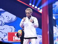 　サウジアラビア興行の公式イベントに登場した井上尚弥