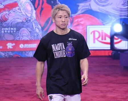 　特設会場で公開練習を行った井上尚弥