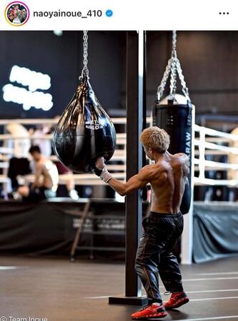 井上尚弥インスタグラム（ｎａｏｙａｉｎｏｕｅ＿４１０）より