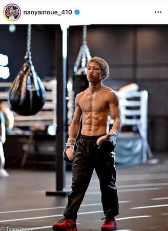 井上尚弥インスタグラム（ｎａｏｙａｉｎｏｕｅ＿４１０）より