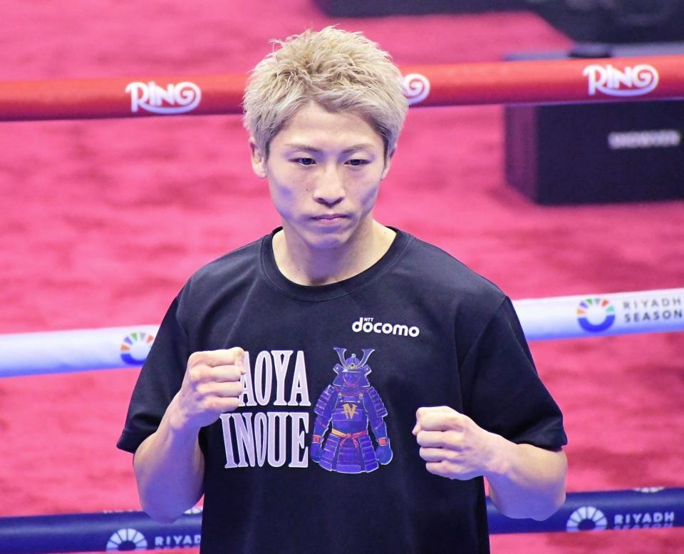 　特設会場で公開練習を行った井上尚弥