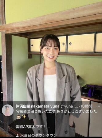 仲俣由菜のＸ＠ｙｕｎａ＿ｎａｋａｍａｔａより