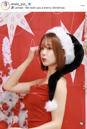 あらた唯のインスタグラム＠ａｒａｔａ＿ｙｕｉ＿より