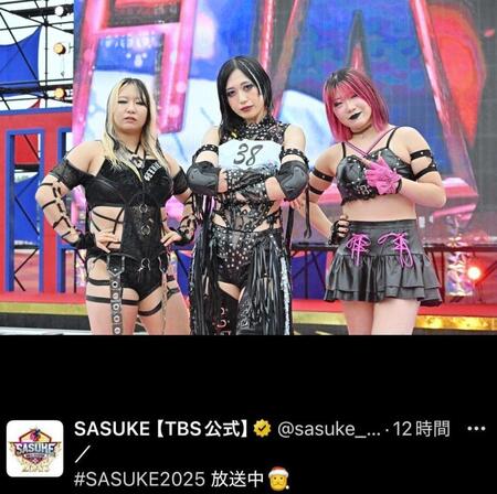 ＳＡＳＵＫＥ公式Ｘ＠ｓａｓｕｋｅ＿ｔｂｓより