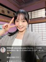 仲俣由菜のＸ＠ｙｕｎａ＿ｎａｋａｍａｔａより