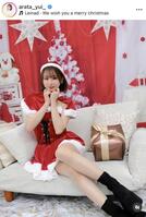 あらた唯のインスタグラム＠ａｒａｔａ＿ｙｕｉ＿より