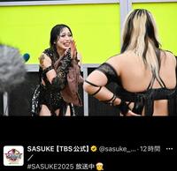 ＳＡＳＵＫＥ公式Ｘ＠ｓａｓｕｋｅ＿ｔｂｓより