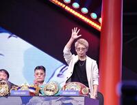 　大会２日前の記者会見に出席した井上尚弥