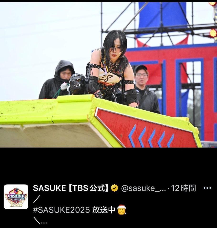 ＳＡＳＵＫＥ公式Ｘ＠ｓａｓｕｋｅ＿ｔｂｓより