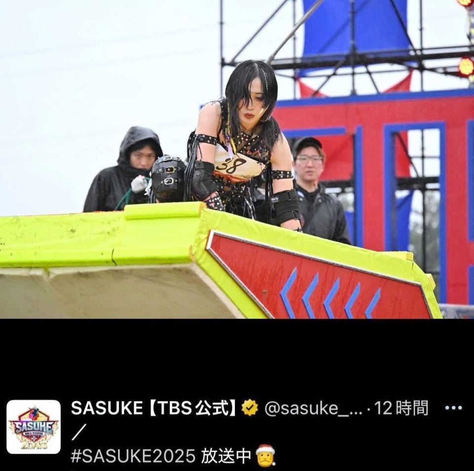 ＳＡＳＵＫＥ公式Ｘ＠ｓａｓｕｋｅ＿ｔｂｓより