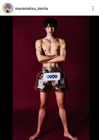 村松健太のインスタグラム（＠ｍｕｒａｍａｔｓｕ＿ｋｅｎｔａ）から