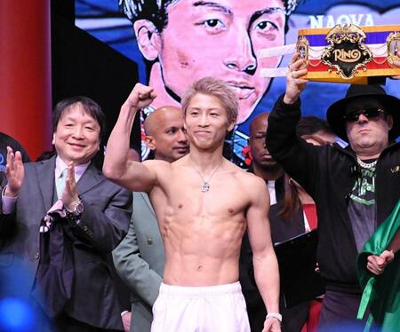 デイリースポーツオンライン フォト