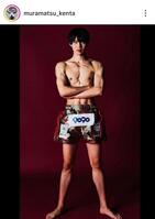 村松健太のインスタグラム（＠ｍｕｒａｍａｔｓｕ＿ｋｅｎｔａ）から
