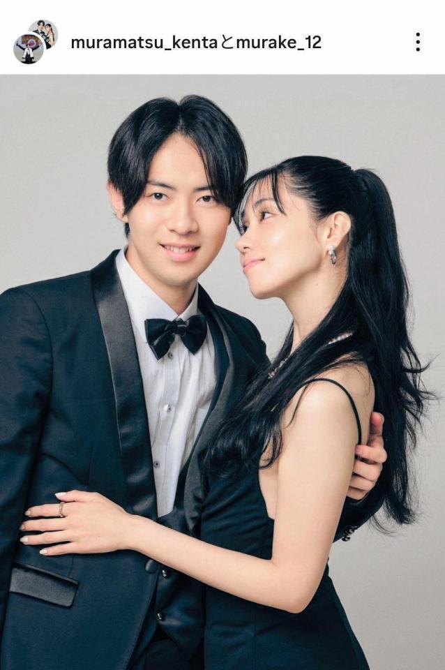 村松健太のインスタグラム（＠ｍｕｒａｍａｔｓｕ＿ｋｅｎｔａ）から
