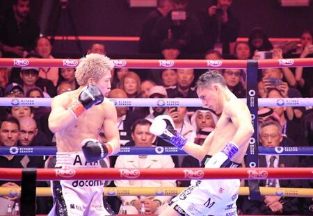 デイリースポーツ 主要ニュース