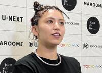 　ぱんちゃん璃奈