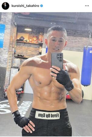 　黒石高大のインスタグラム＠ｋｕｒｏｉｓｈｉ＿ｔａｋａｈｉｒｏより