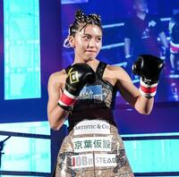 　ぱんちゃん璃奈（主催者提供）