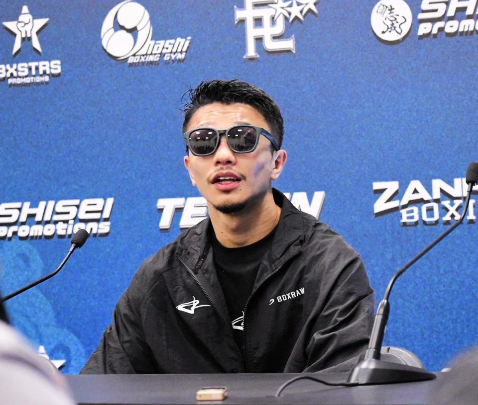 試合後に会見した中谷潤人