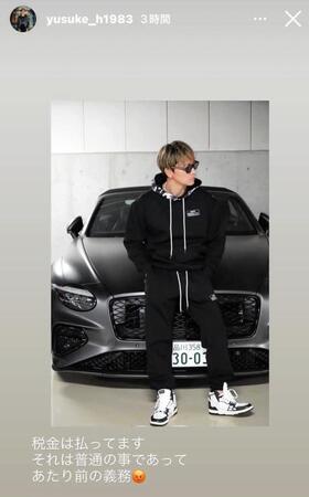 萩原裕介のインスタグラム（＠ｙｕｓｕｋｅ＿ｈ１９８３）から