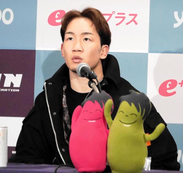 朝倉未来「ほとんどの人が勝てないと思っているが」「マジで強いんで