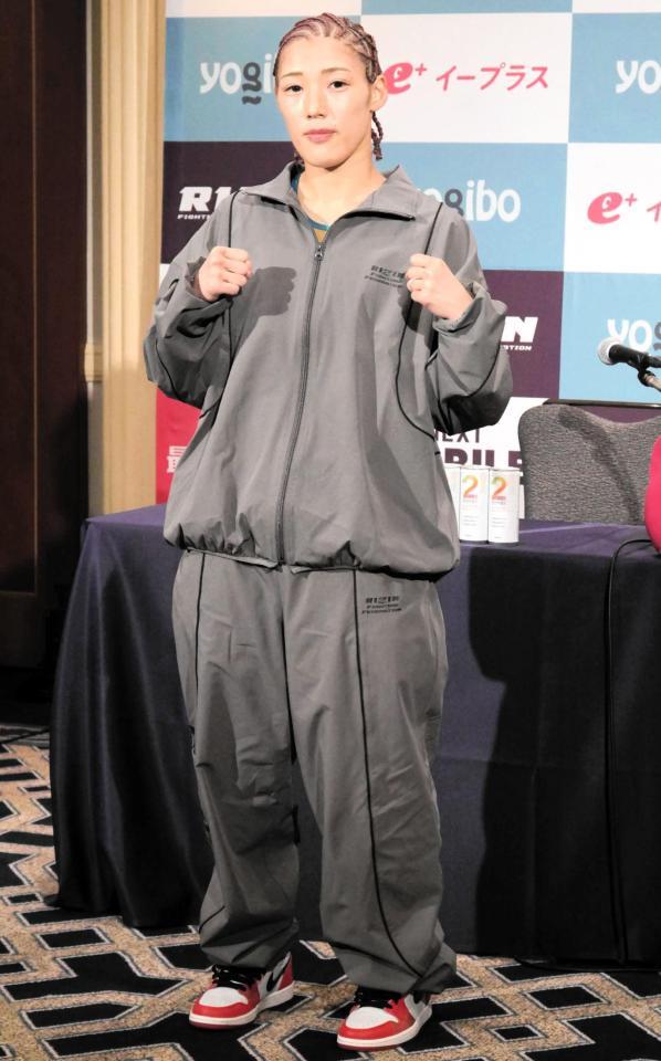 　インタビューを終えた伊澤星花